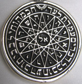 Talisman larger than actual size