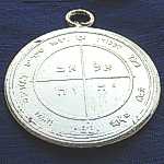 mercury 5th pentacle