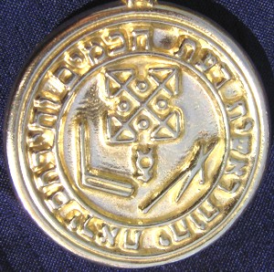 Talisman larger than actual size