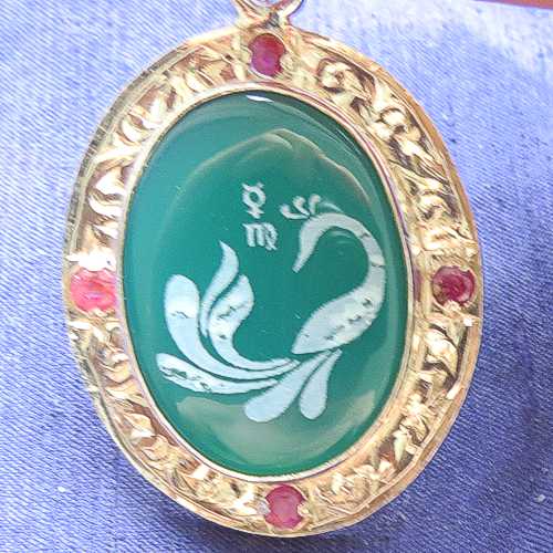 Agate Picatrix Mercury Peacock Talisman