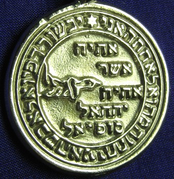 Talisman larger than actual size