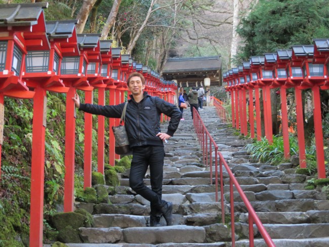 Kifune Jinja