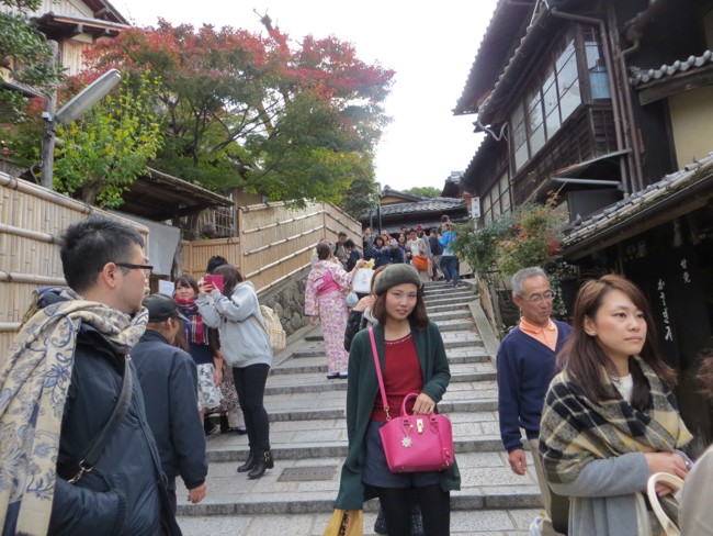 Ninen-zaka, Kyoto