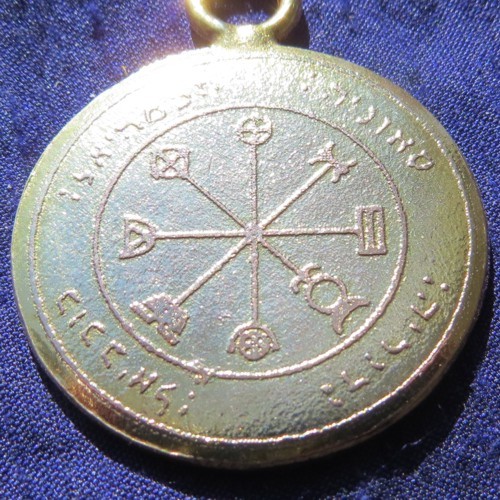 Mercury Pentacle