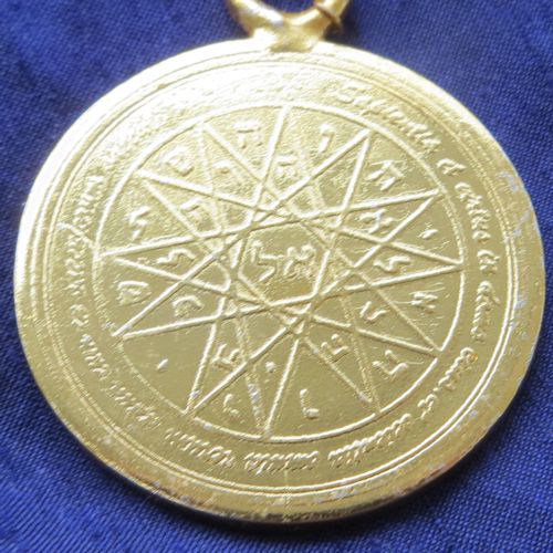 Mercury Pentacle