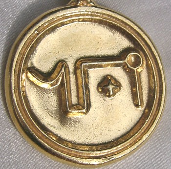 Talisman larger than actual size