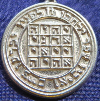 Talisman larger than actual size