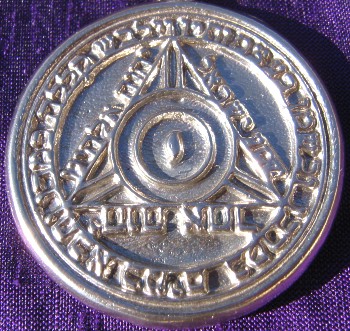 Talisman larger than actual size