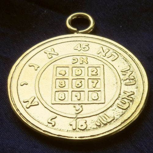 Saturn Talisman