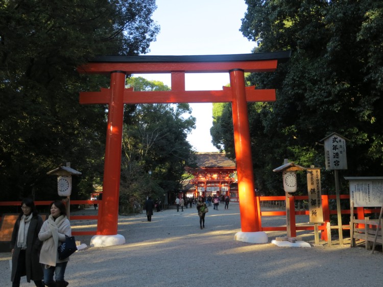 Shimogamo Shrine