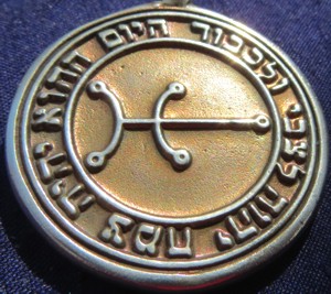 Talisman larger than actual size