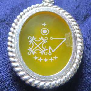 Sun Talisman Back