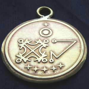 Sun Talisman Back