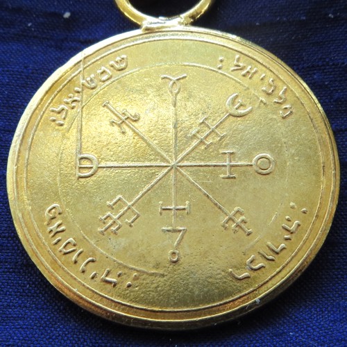 Sun Pentacle