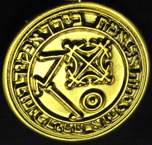 Talisman larger than actual size