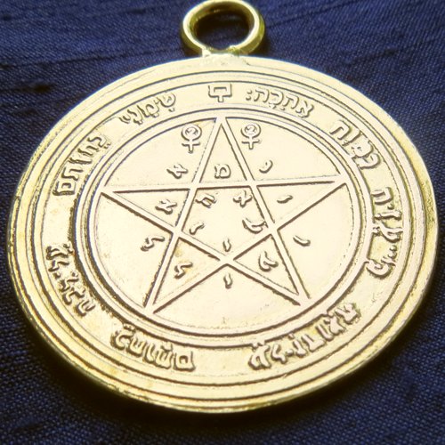 Venus Pentacle